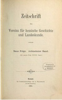 cover of the book Zeitschrift des Vereins für hessische Geschichte und Landeskunde