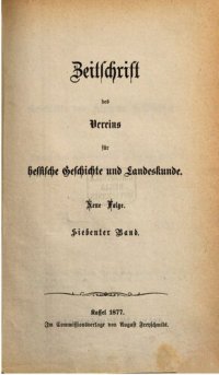 cover of the book Zeitschrift des Vereins für hessische Geschichte und Landeskunde