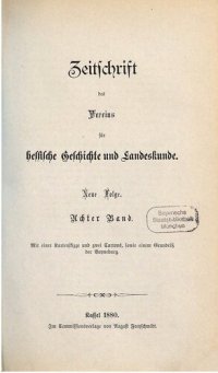 cover of the book Zeitschrift des Vereins für hessische Geschichte und Landeskunde