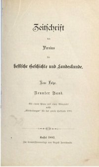 cover of the book Zeitschrift des Vereins für hessische Geschichte und Landeskunde