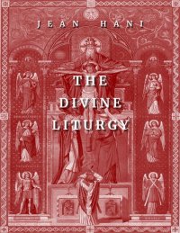 cover of the book The Divine Liturgy