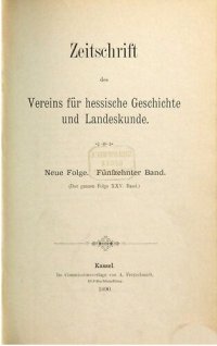 cover of the book Zeitschrift des Vereins für hessische Geschichte und Landeskunde