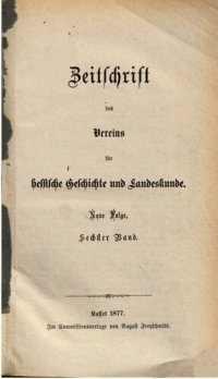 cover of the book Zeitschrift des Vereins für hessische Geschichte und Landeskunde