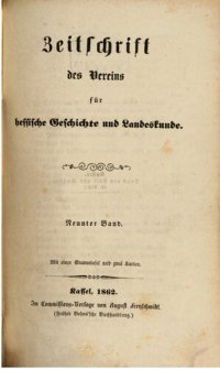 cover of the book Zeitschrift des Vereins für hessische Geschichte und Landeskunde