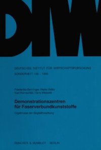 cover of the book Demonstrationszentren für Faserverbundkunststoffe: Ergebnisse der Begleitforschung