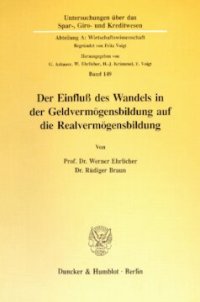 cover of the book Der Einfluß des Wandels in der Geldvermögensbildung auf die Realvermögensbildung