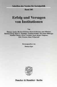 cover of the book Erfolg und Versagen von Institutionen