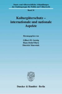 cover of the book Kulturgüterschutz - internationale und nationale Aspekte