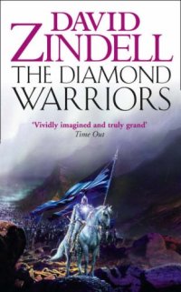 cover of the book The Diamond Warriors