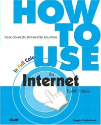 cover of the book How to Use the Internet (8th Edition) (How to Use.)