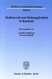 cover of the book Medienrecht und Meinungsfreiheit in Russland