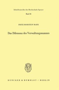 cover of the book Das Dilemma des Verwaltungsmannes