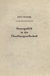 cover of the book Steuerpolitik in der Überflussgesellschaft