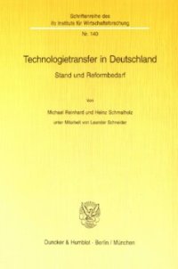 cover of the book Technologietransfer in Deutschland: Stand und Reformbedarf