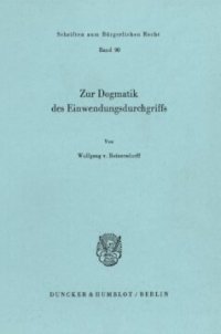 cover of the book Zur Dogmatik des Einwendungsdurchgriffs