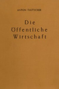 cover of the book Die öffentliche Wirtschaft