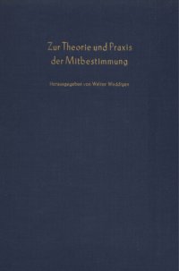 cover of the book Zur Theorie und Praxis der Mitbestimmung: Bd. 2