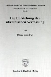 cover of the book Die Entstehung der ukrainischen Verfassung