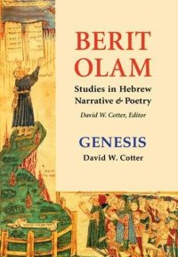 cover of the book Genesis (Berit Olam Series)