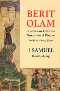 cover of the book Berit Olam: 1 Samuel