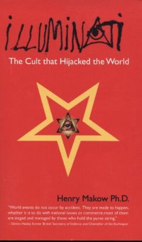 cover of the book Illuminati 01 The cult that hijacked the world