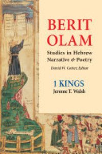 cover of the book Berit Olam: 1 Kings