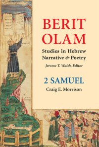 cover of the book Berit Olam: 2 Samuel