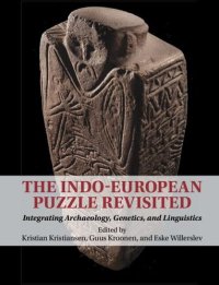 cover of the book The Indo-European Puzzle Revisited: Integrating Archaeology, Genetics, and Linguistics