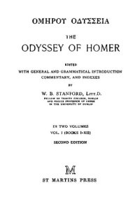 cover of the book ΟΜΗΡΟΥ ΟΔΥΣΣΕΙΑ = The Odyssey of Homer