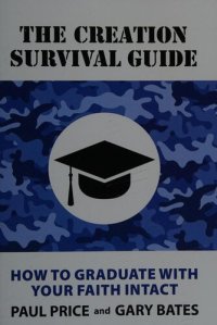 cover of the book The Creation Survival Guide