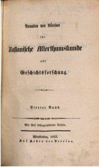 cover of the book Annalen des Vereins für Nassauische Altertumskunde und Geschichtsforschung