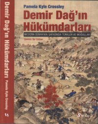 cover of the book Demir Dağ'ın Hükümdarları