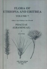 cover of the book Flora of Ethiopia and Eritrea: POACEAE  (GRAMINEAE)