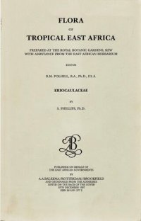 cover of the book Flora of Tropical East Africa - Eriocaulaceae (1997)