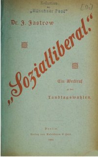 cover of the book "Sozialliberal." Ein Weckruf zu den Landtagswahlen