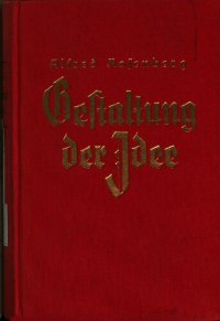 cover of the book Gestaltung der Idee. Blut and Ehre II. Band