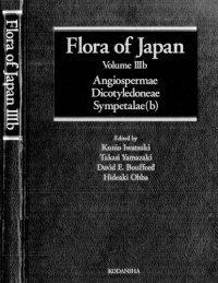 cover of the book Flora of Japan Vol. 3 Angiospermae - Dicotyledoneae: Sympetalae  /(B)