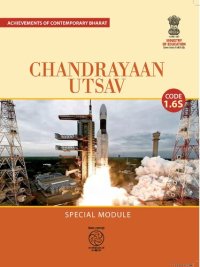 cover of the book Chandrayaan Utsav: Towards the Moon and Beyond