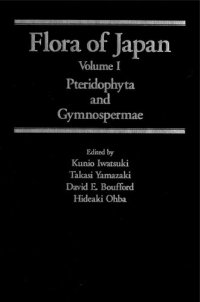 cover of the book Flora of Japan 1 Pteridophyta and Gymnospermae.