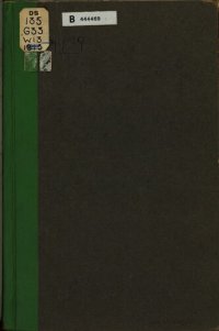 cover of the book Die Nürnberger Judengesetze