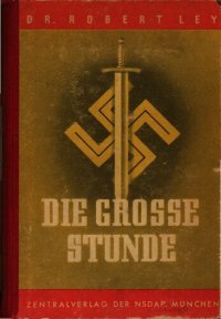 cover of the book Die grosse Stunde