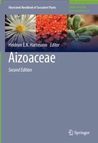 cover of the book Aizoaceae (Illustrated Handbook of Succulent Plants)