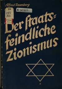 cover of the book Der staatsfeindliche Zionismus