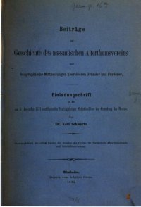 cover of the book Annalen des Vereins für Nassauische Altertumskunde und Geschichtsforschung