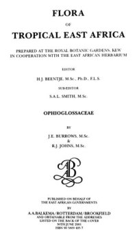 cover of the book Flora of Tropical East Africa - Ophioglossaceae (2001)