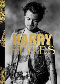 cover of the book Harry Styles