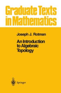 cover of the book An Introduction to Algebraic Topology