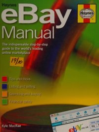 cover of the book The Haynes eBay Manual