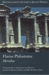 cover of the book Flavius Philostratus: Heroikos