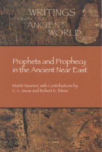 cover of the book Prophets and prophecy in the ancient Near East